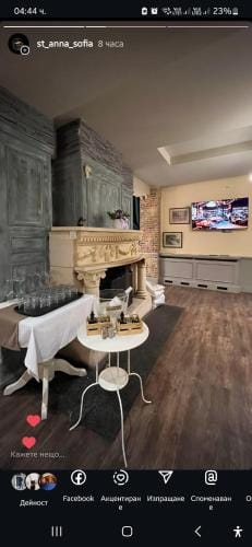 Vintage H&R St Anna Hotel in Sofia