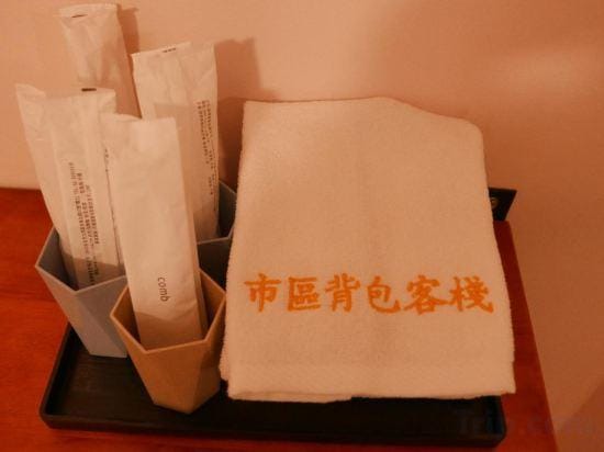 Kinmen Backpacker Hotel in Xiamen