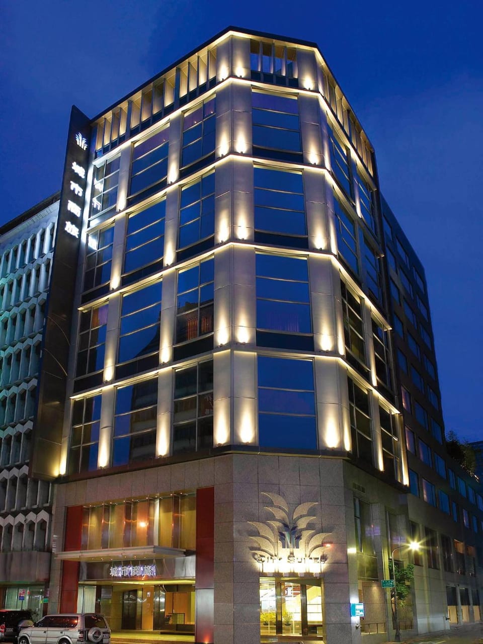 City Suites - Nanxi Hotel in Taipei City