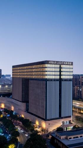 Atour Light Hotel Hangzhou Grand Canal Intime Hotel in Hangzhou