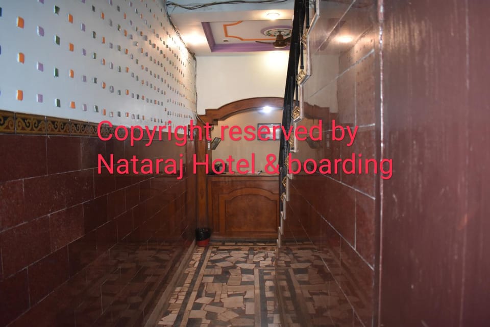 Nataraj Hotel and Boarding Inn in West Bengal
