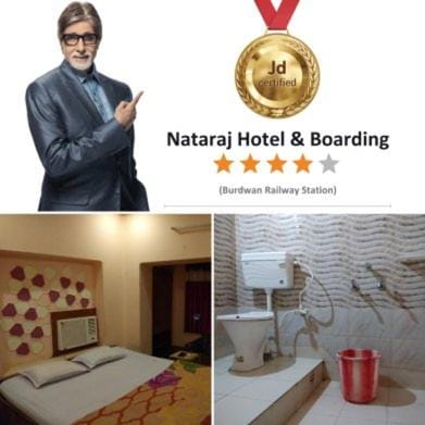 Nataraj Hotel and Boarding Inn in West Bengal