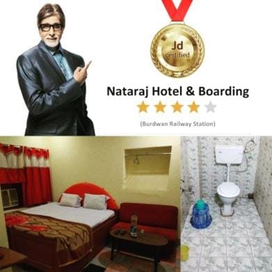 Nataraj Hotel and Boarding Inn in West Bengal