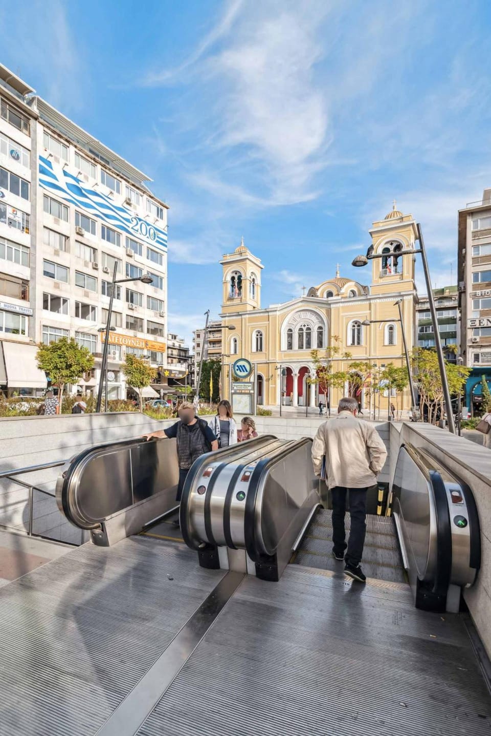 Limehome Piraeus Olive Hotel in Pireas