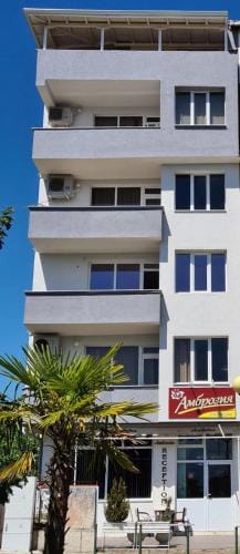 Family Hotel Ambrozia Hotel in Blagoevgrad Province