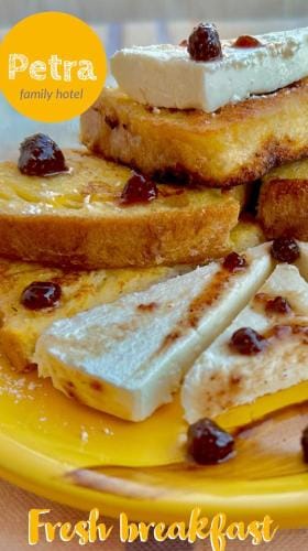 Petra Hotel Hotel in Blagoevgrad Province