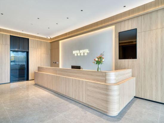 boya hotel Hotel in Zhejiang