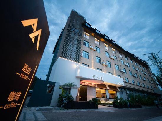 Rooftop Aimu Hotel Hotel in Zhejiang
