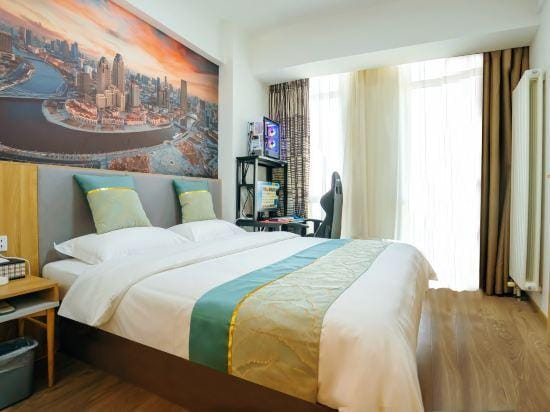 COOL · Cool Gaming Hotel Hotel in Tianjin