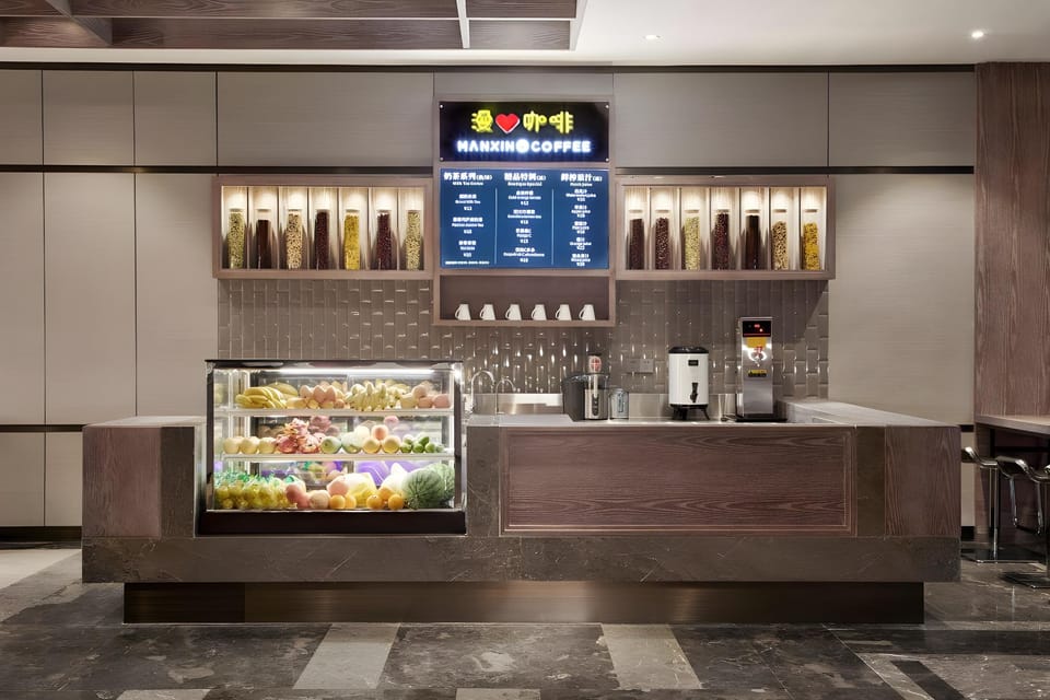 Bar/lounge