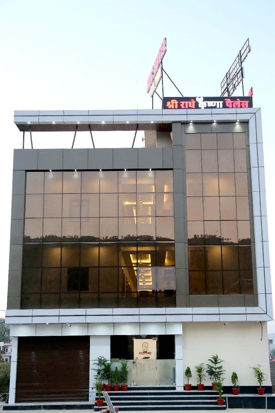 Entrance