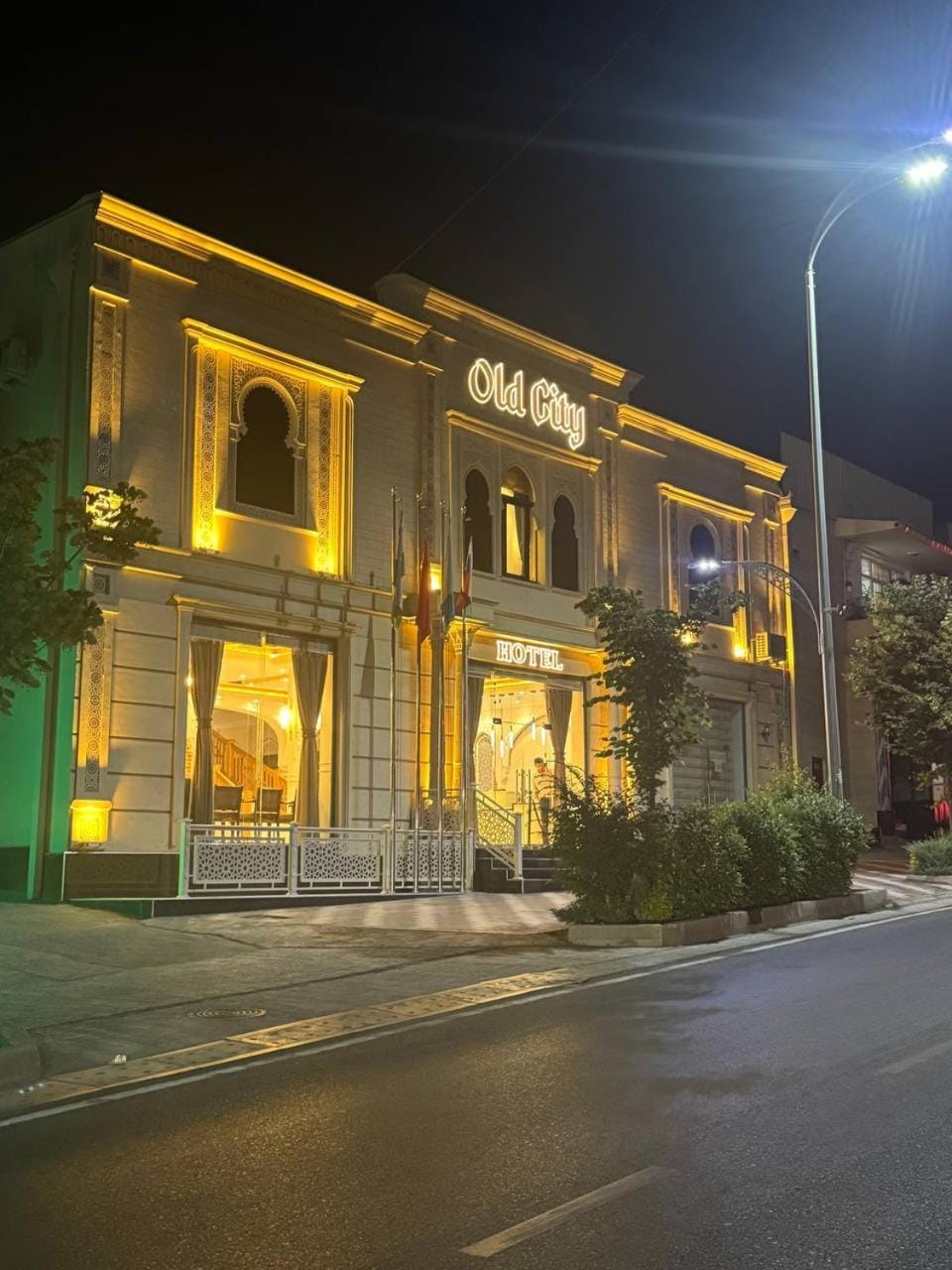 Old City Samarkand Hotel in Europe