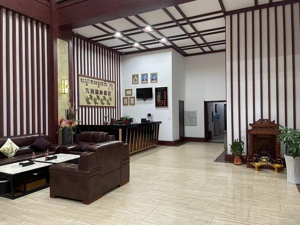 Jiuzhou International Hotel Hotel in Sihanoukville