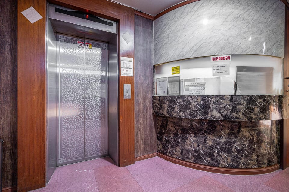 Jamsil Choice Motel Motel in Seoul