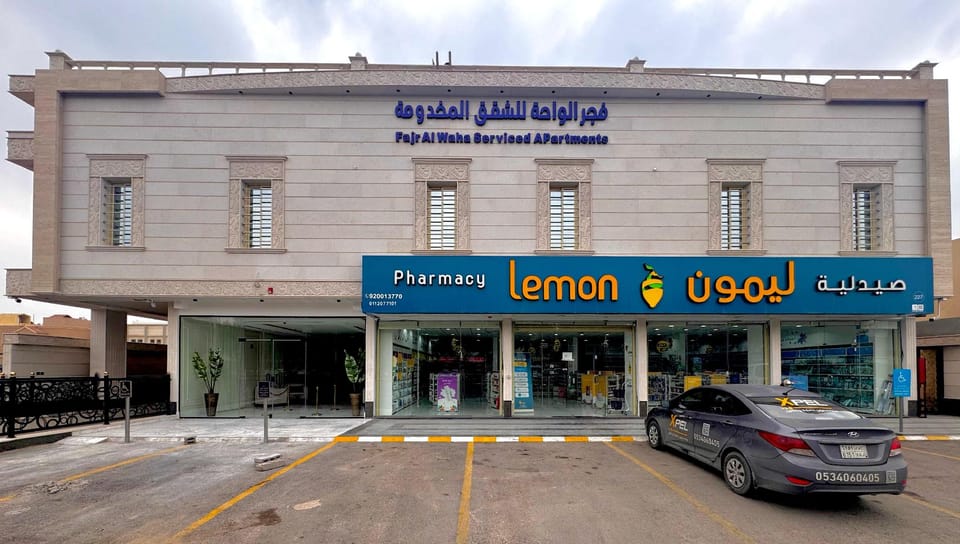 Fajr Al Waha Apartment hotel in Riyadh