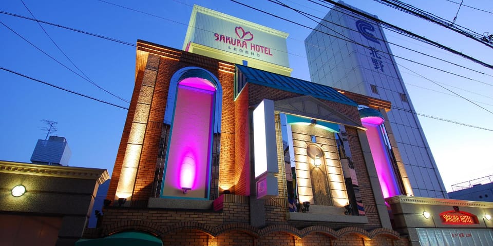 HOTEL LEGEND PLUS - Adults Only Hotel in Kyoto