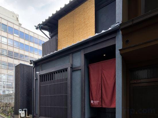 Kanade KiyomizuGojo Hotel in Kyoto