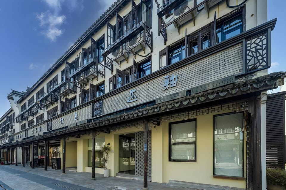Wuzhen Eryou Homestay Hotel in Zhejiang