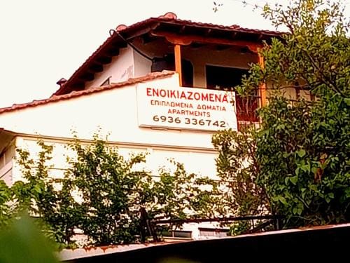Christos IIII Hotel in Halkidiki