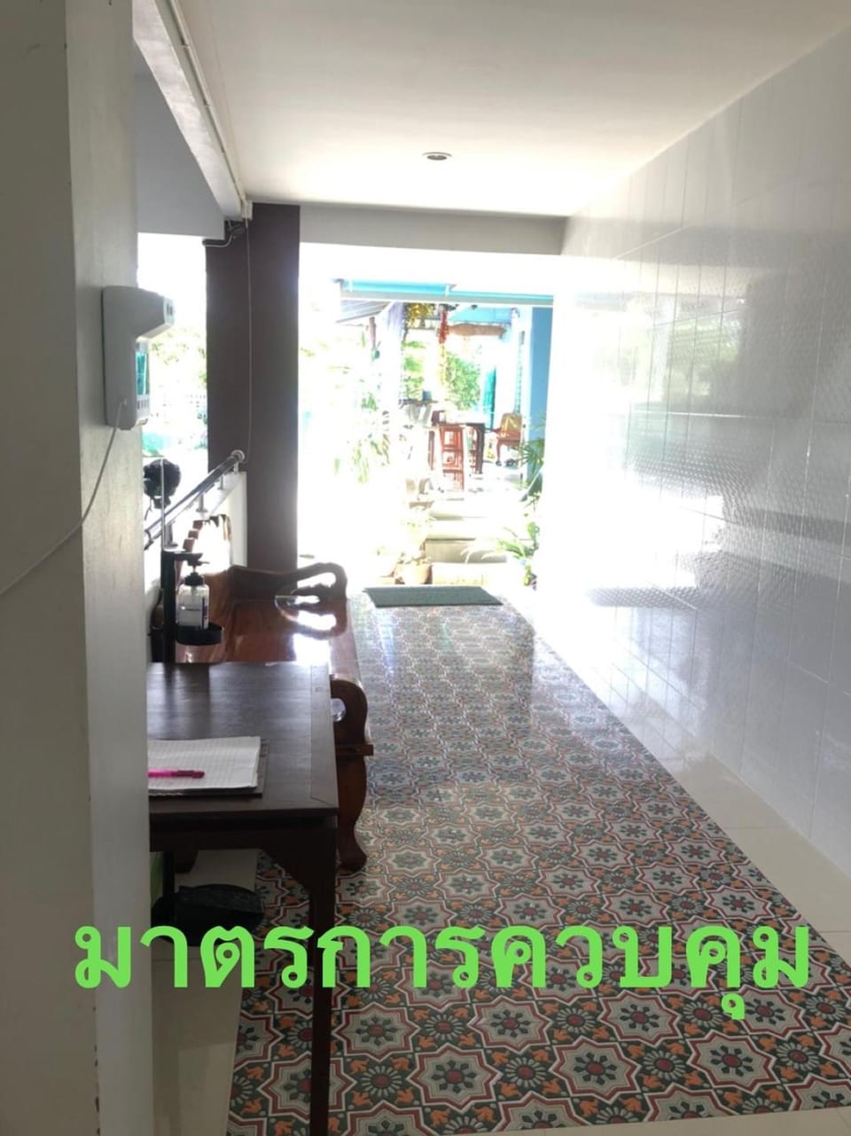 S Diamond Apartment Apartment hotel in Thailand
