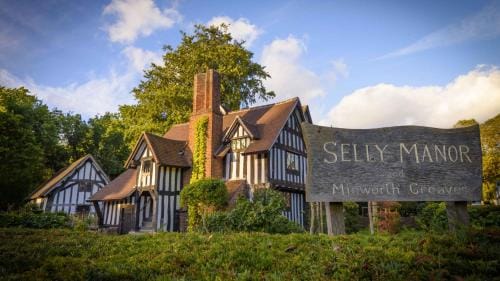 RV Maryvale en-suite rooms in beautiful Bournville Village Hotel in Birmingham