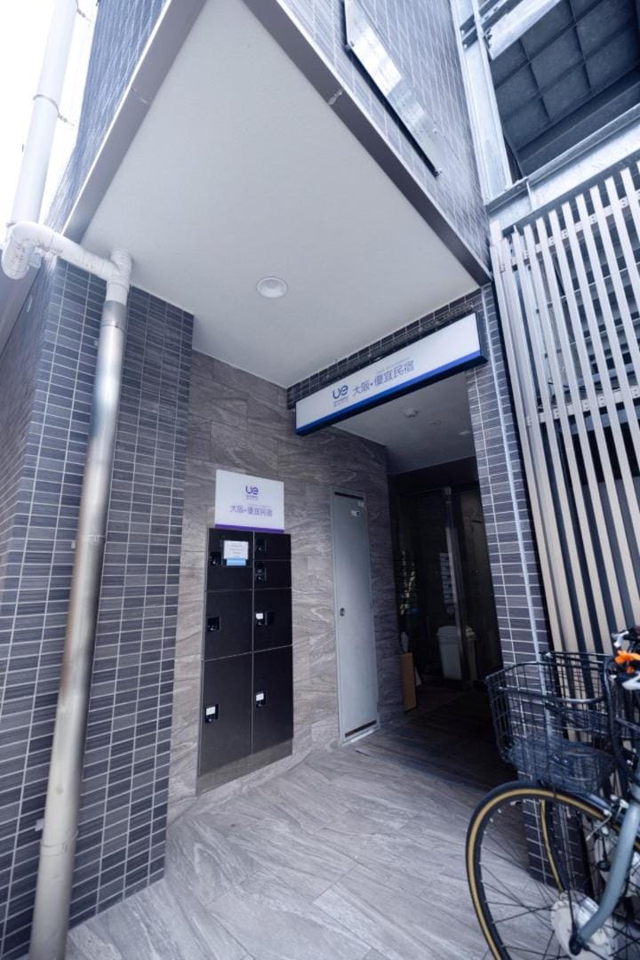 Osaka UE Hotel 优宜民宿 Apartment hotel in Osaka