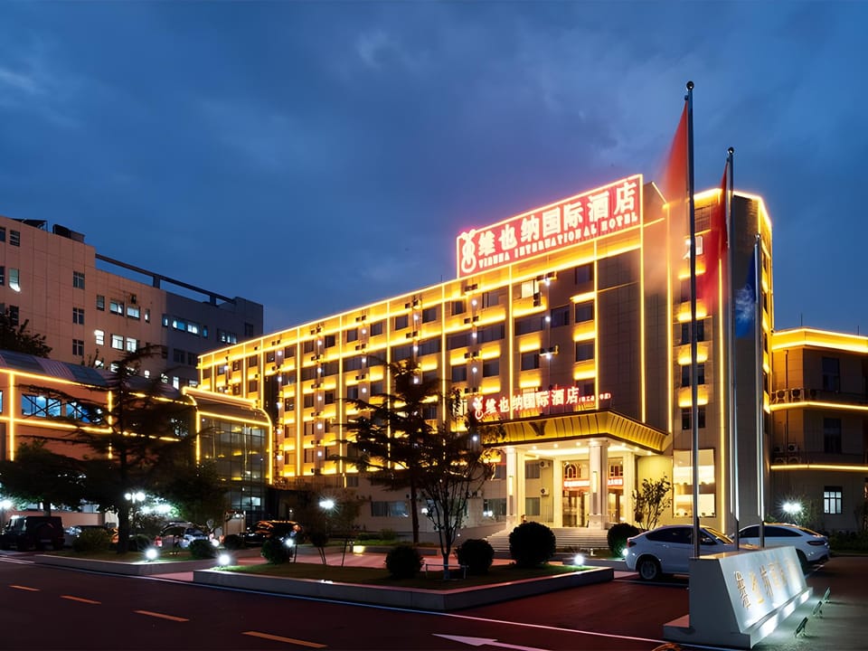 Vienna International Hotel Beijing Qingyuan Road Subway Station Hotel in Beijing