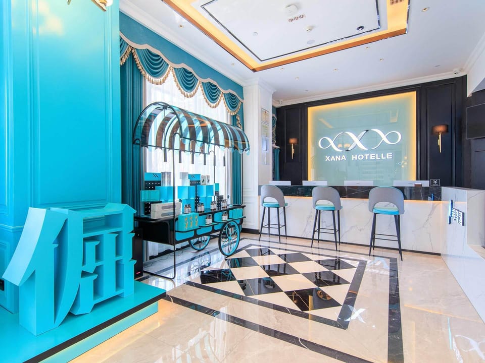 Xana Hotelle Beijing Tongzhou Universal Resort Hotel in Beijing