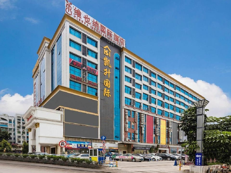 Vienna International Hotel Guangzhou Railway Baiyun Station Shangbu Metro Station Hotel in Guangzhou