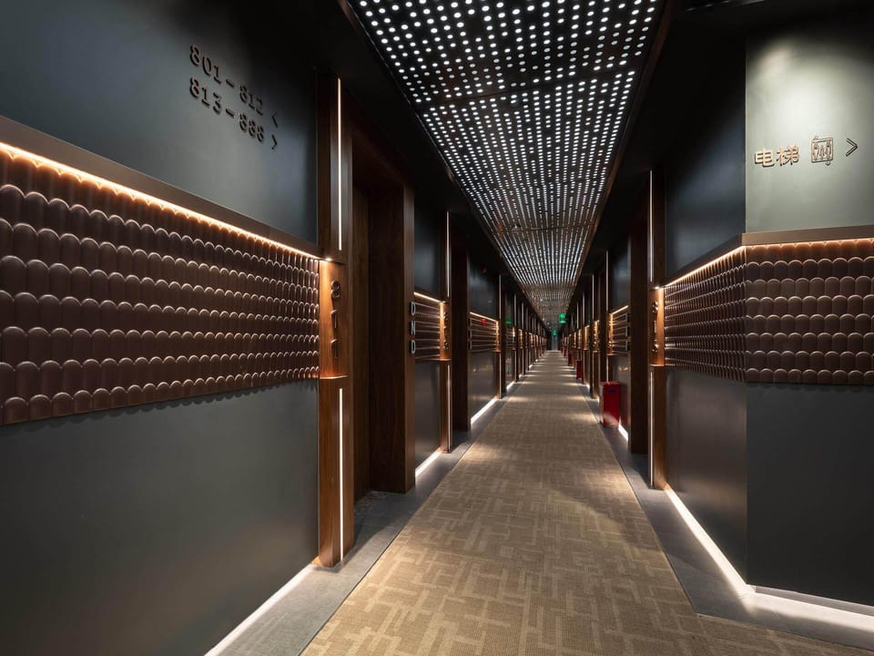 ZMAX Hotel Shenzhen Nanshan Sea World Shekou Hotel in Hong Kong