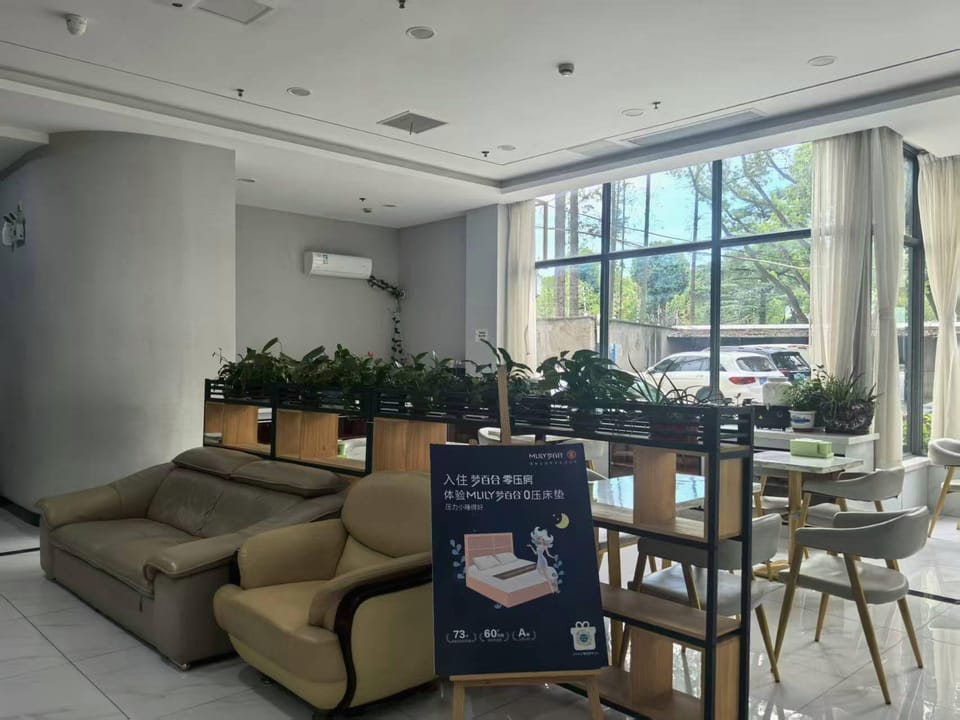 Jinjiang Inn Shanghai Minhang Dongchuan Road Hotel in Shanghai