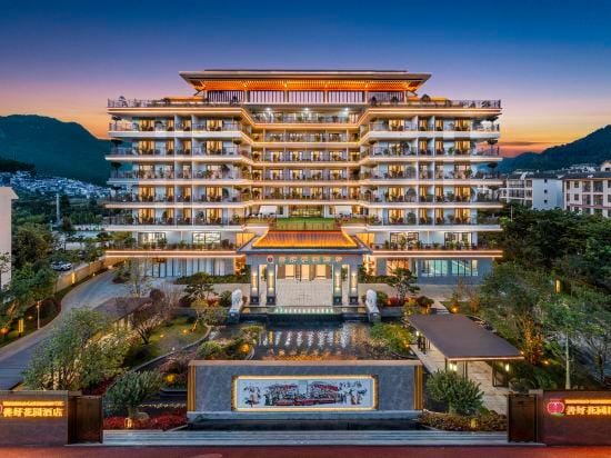 SHANHAO GARDEN HOTEL Hotel in China