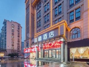 Sihong Zixi Grand Hotel Hotel in Jiangsu