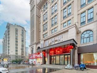 Sihong Zixi Grand Hotel Hotel in Jiangsu