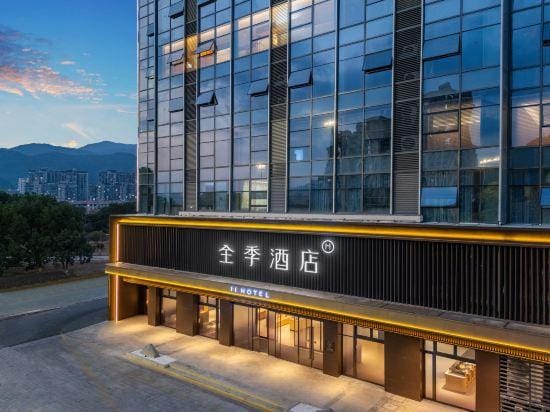 JI Hotel (Taizhou Sanmen) Hotel in Zhejiang