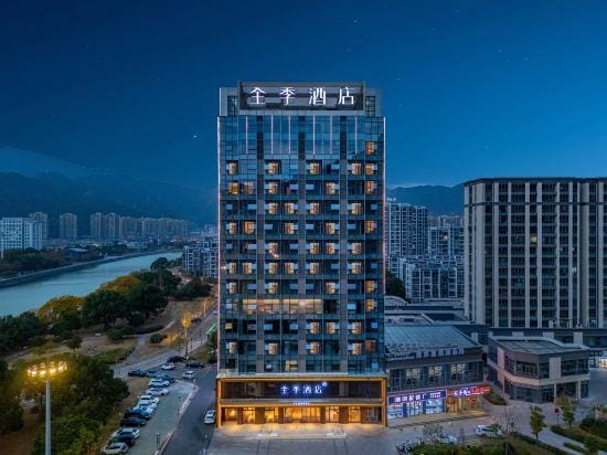 JI Hotel (Taizhou Sanmen) Hotel in Zhejiang