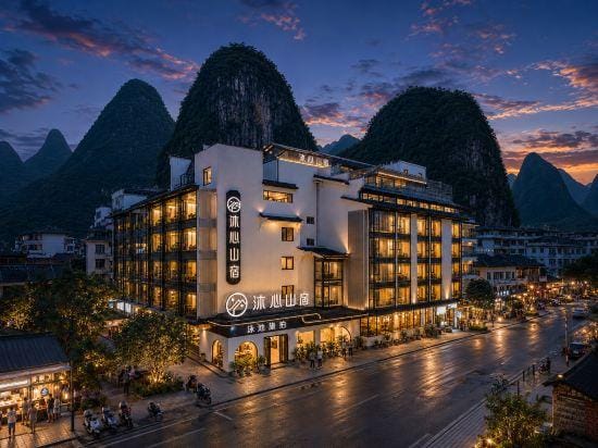 Lijiang • Muxin Resort Starry Sky Pool • Guilin Landscape Holiday Hotel Hotel in China
