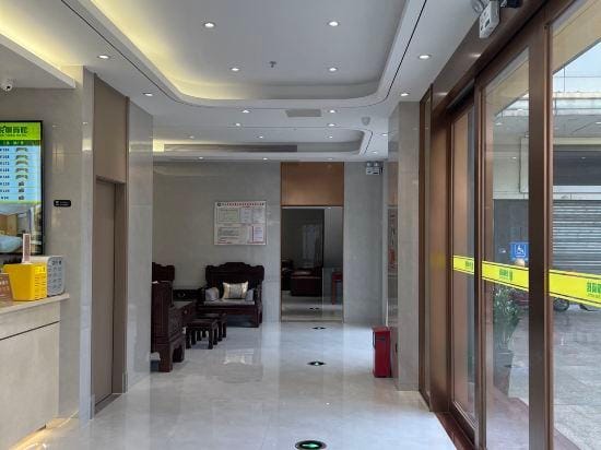 YUETONG HOTLE Hotel in Guangzhou