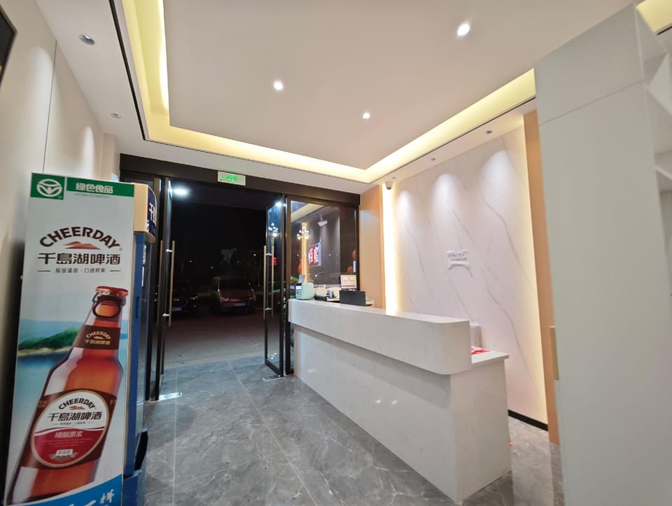 Yiwu Muyun Hotel Hotel in Hangzhou