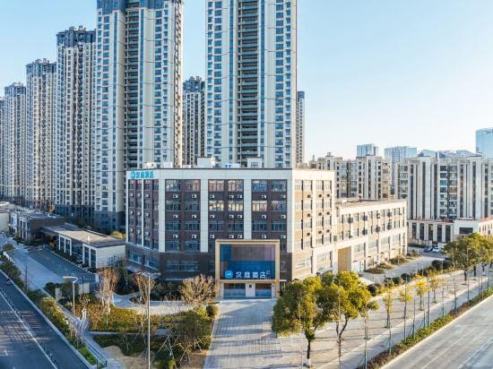 HanTing Hotel (Ningbo Beilun Songhuajiang Road Subway Station) Hotel in Zhejiang