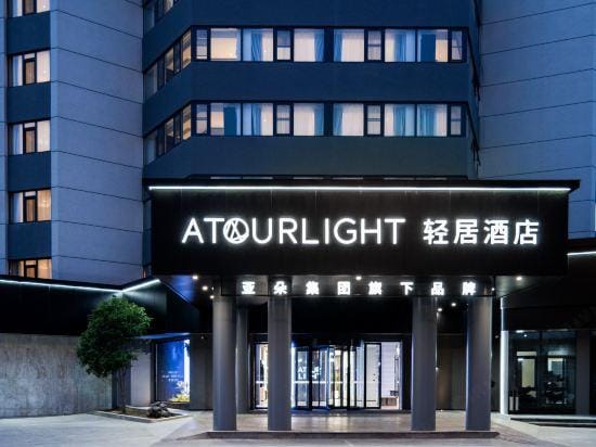 Atour  Light Hotel in Jiangsu