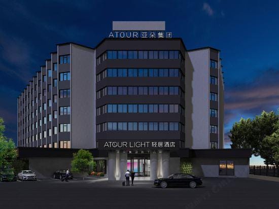 Atour  Light Hotel in Jiangsu