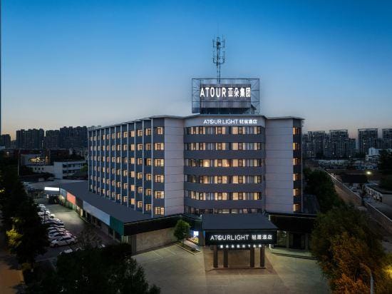Atour  Light Hotel in Jiangsu
