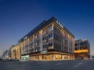 JI Hotel (Danyang Yida Square) Hotel in Jiangsu