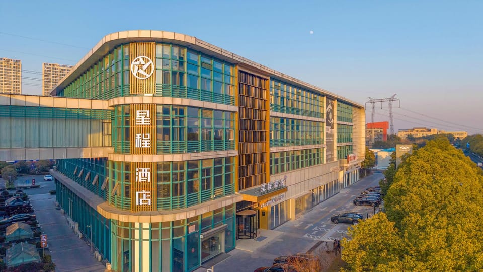 Starway Hotel (Changzhou Science and Education Town) Hotel in Suzhou