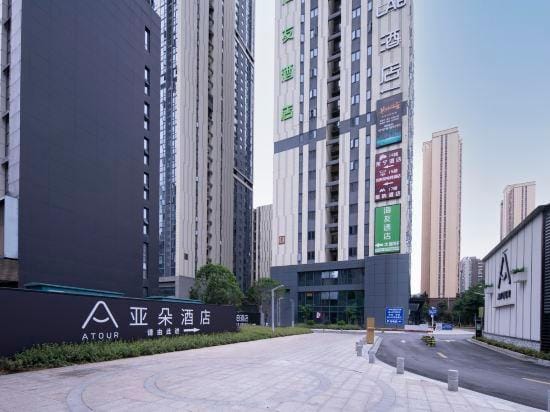 Kiwi Apartment Hotel in China