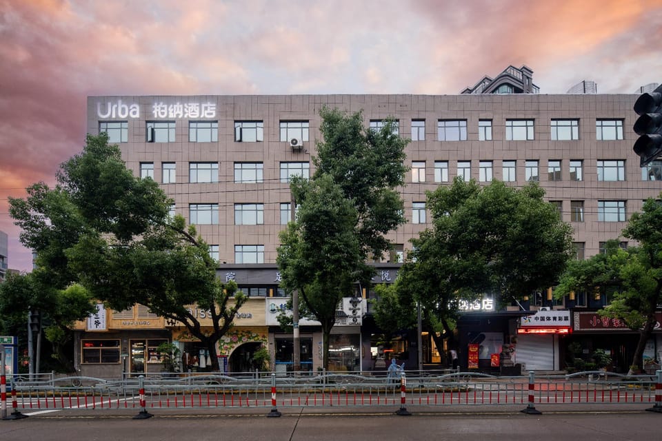 Urba Hotel Ningbo Beilun Yintai City Hotel in Zhejiang