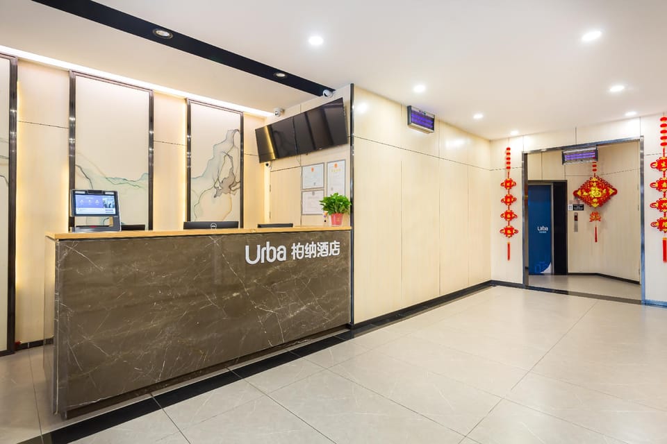 Urba Hotel Tianjin Station South Square Jinwan Plaza Metro Station Hotel in Tianjin
