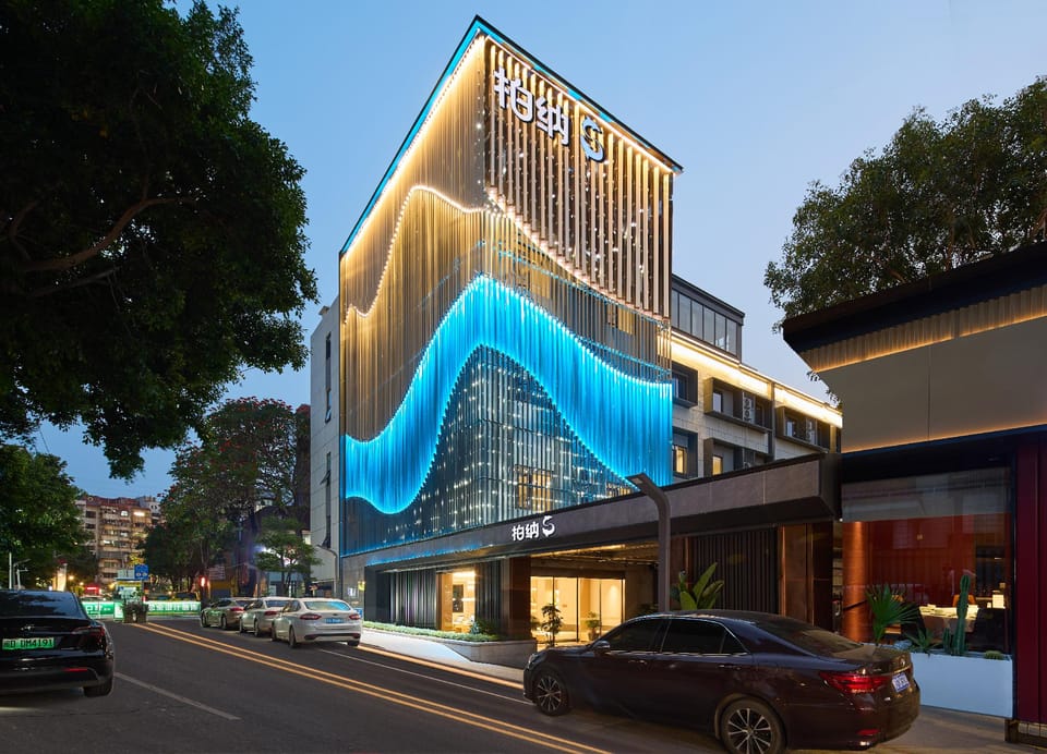 Urba S Hotel Xiamen Railway Station Hotel in Xiamen