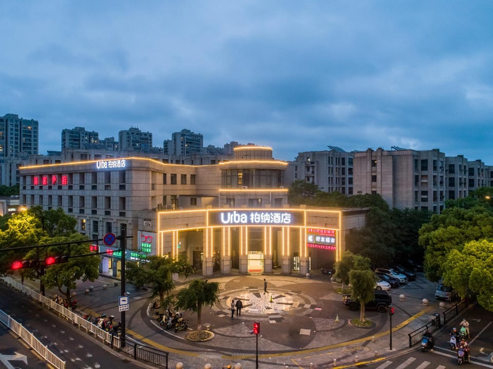 Urba Hotel Baolong Plaza Branch of Zhoushan Hospital Hotel in Zhejiang